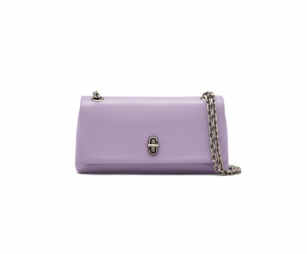 Dual迷你鏈條包 (Lilac)